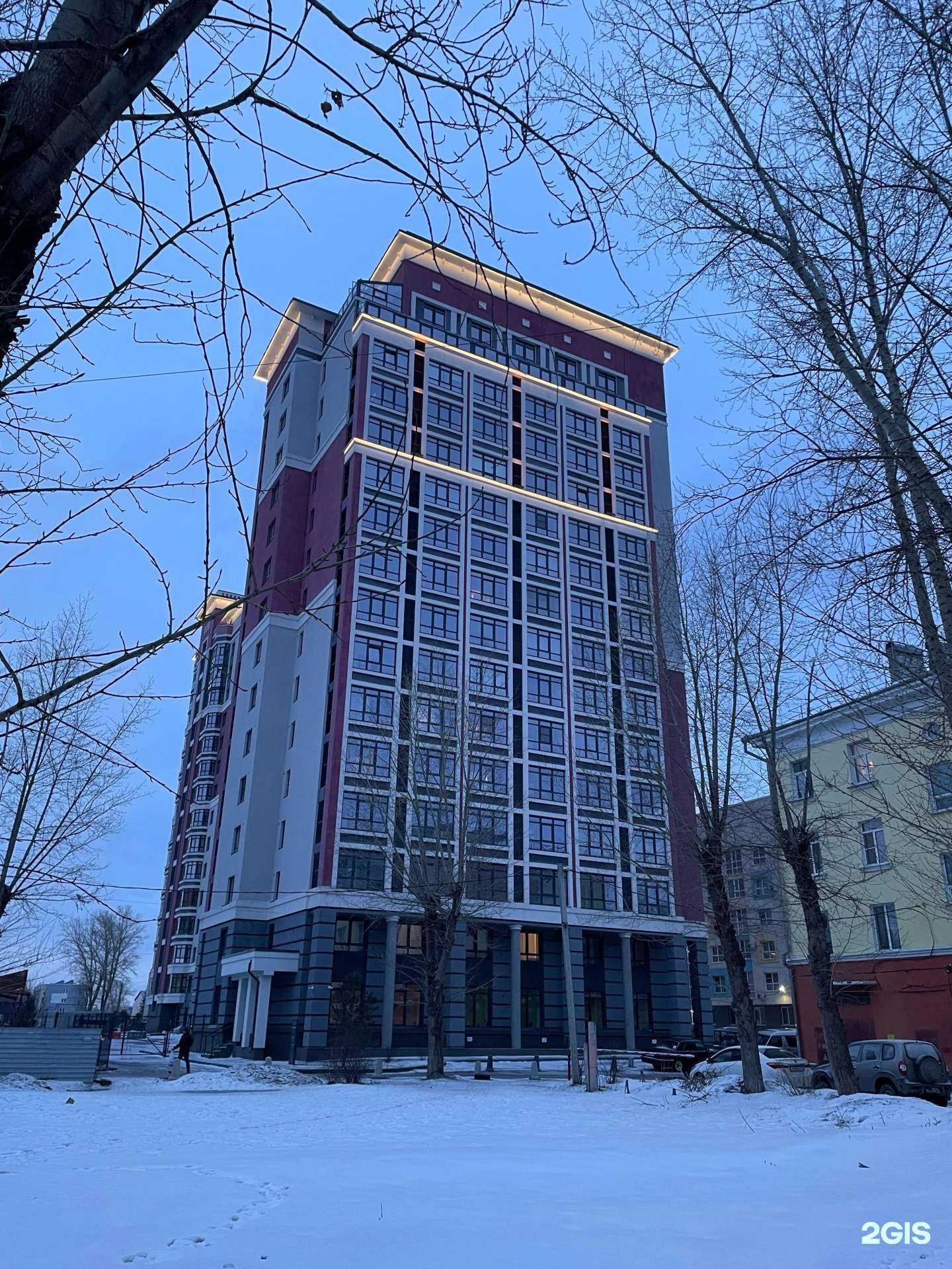 Отзывы на компанию Каритас+ в г. Барнаул c фото