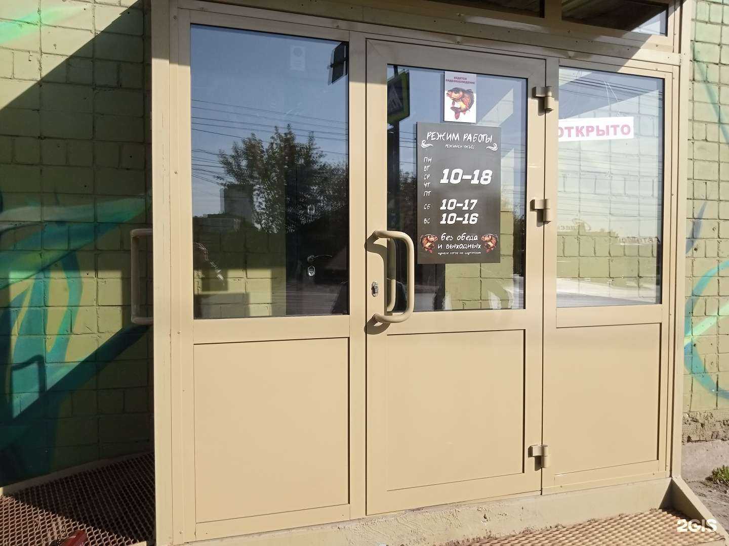 Отзывы на компанию Карп в Ижевске c фото