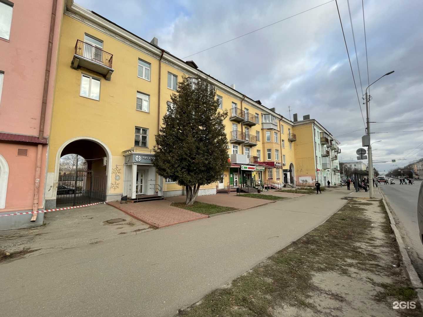 Отзывы на компанию Алоэ в Владимире c фото