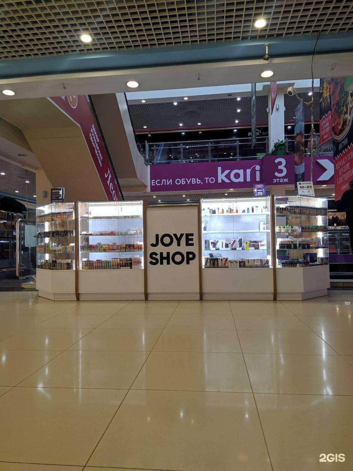 Отзывы на компанию JoyeShop в Самаре c фото