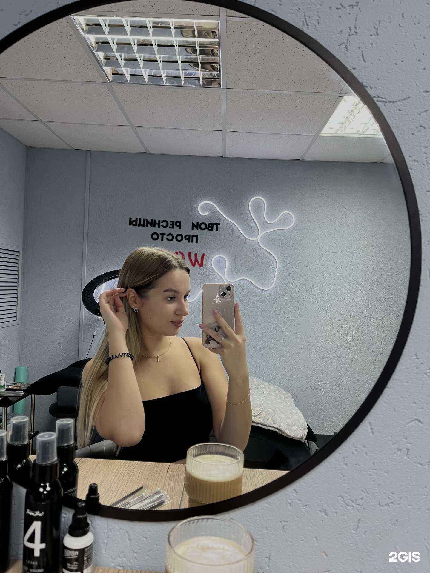 Отзывы на компанию Lash Brows в Нижнем Новгороде c фото