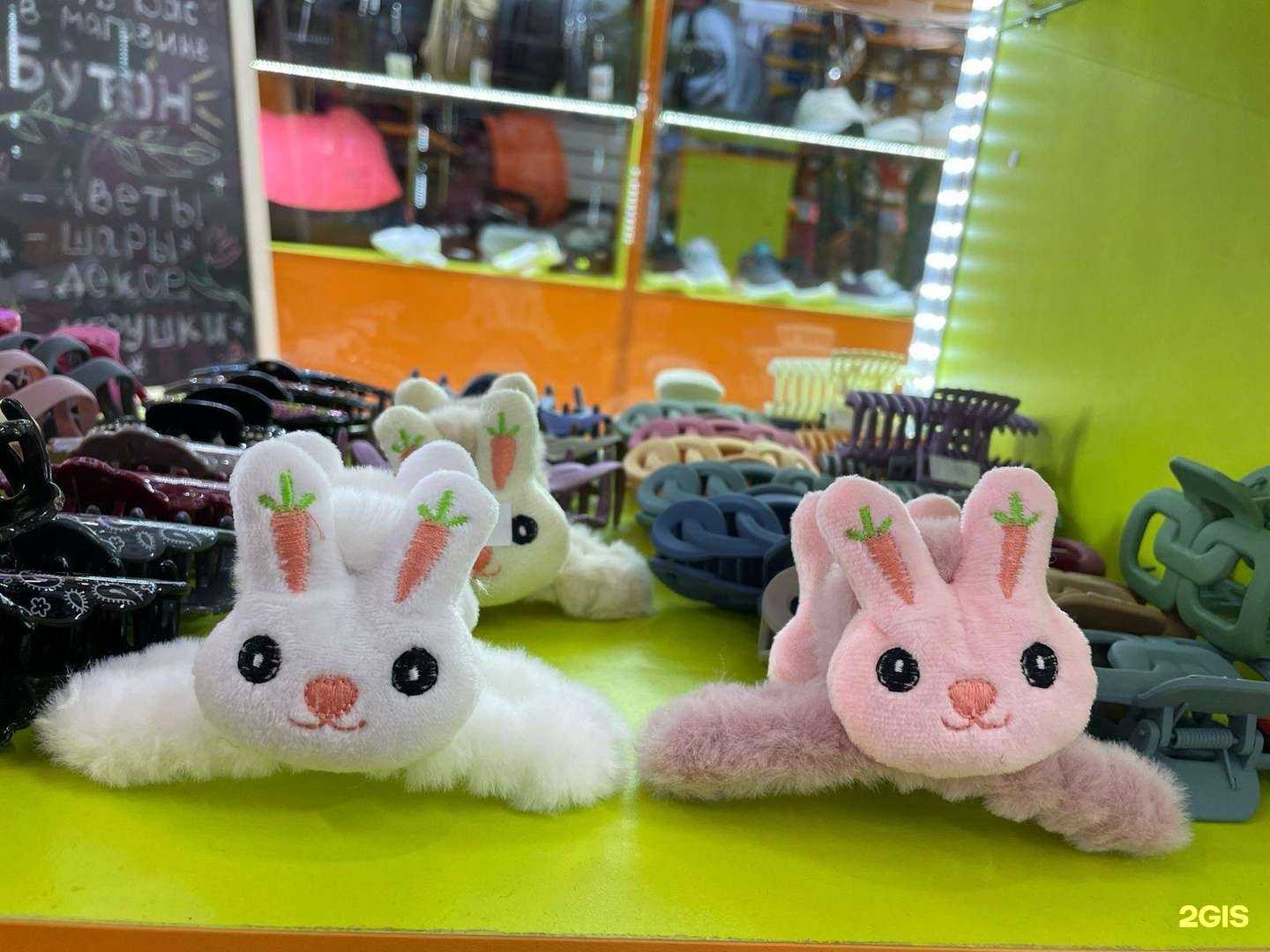 Отзывы на компанию Девчачьи радости в Самаре c фото