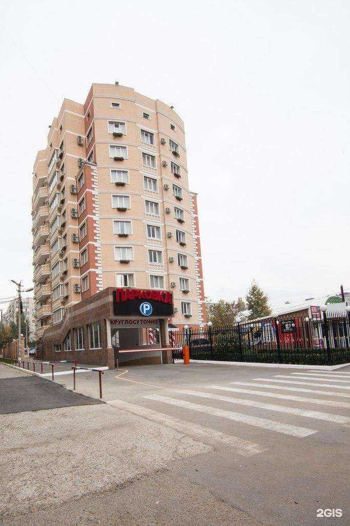 Отзывы на компанию ДелСти в Краснодаре c фото - фотография 2 из 2