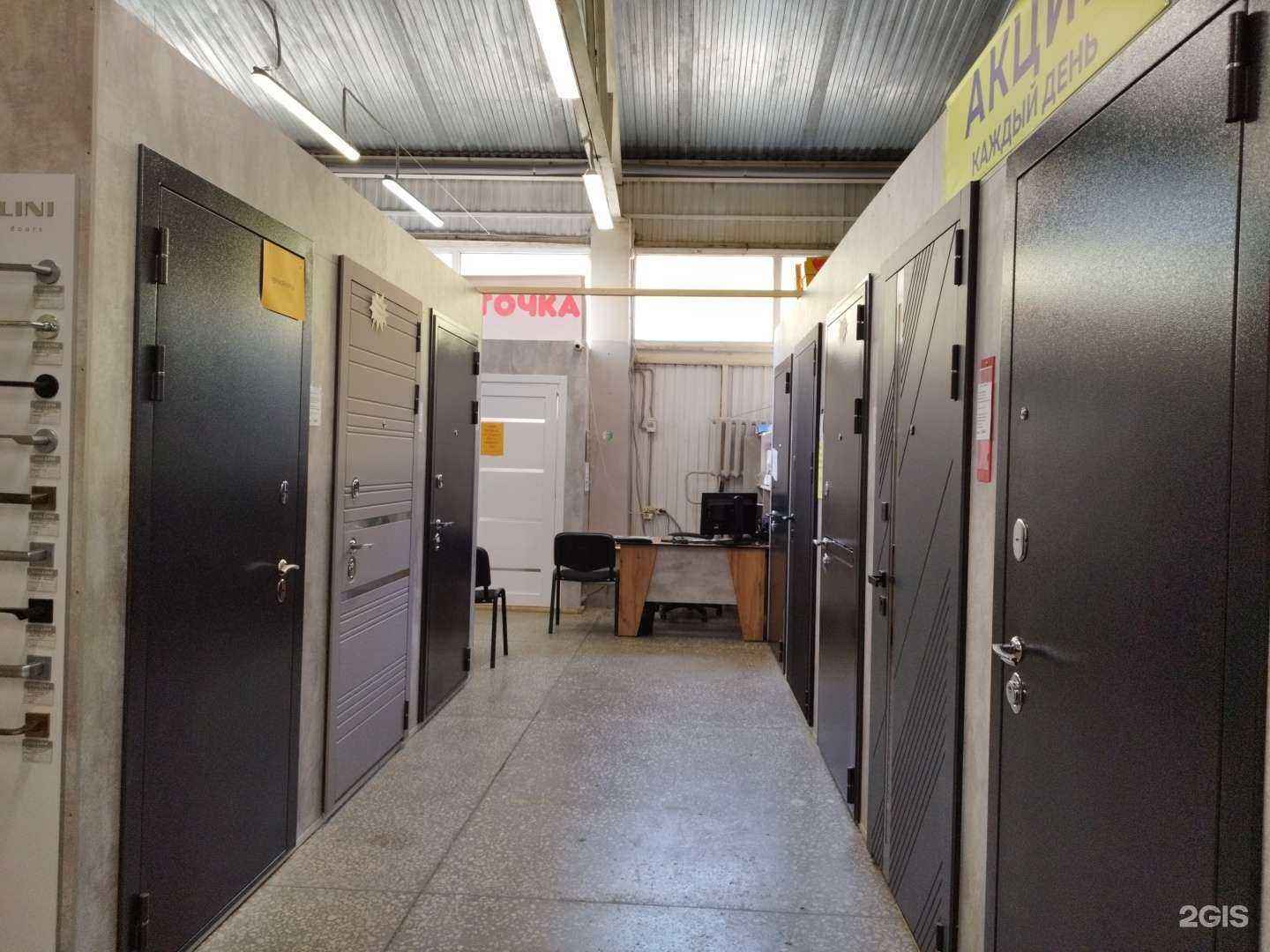 Отзывы на компанию Двери и точка в г. Пермь c фото