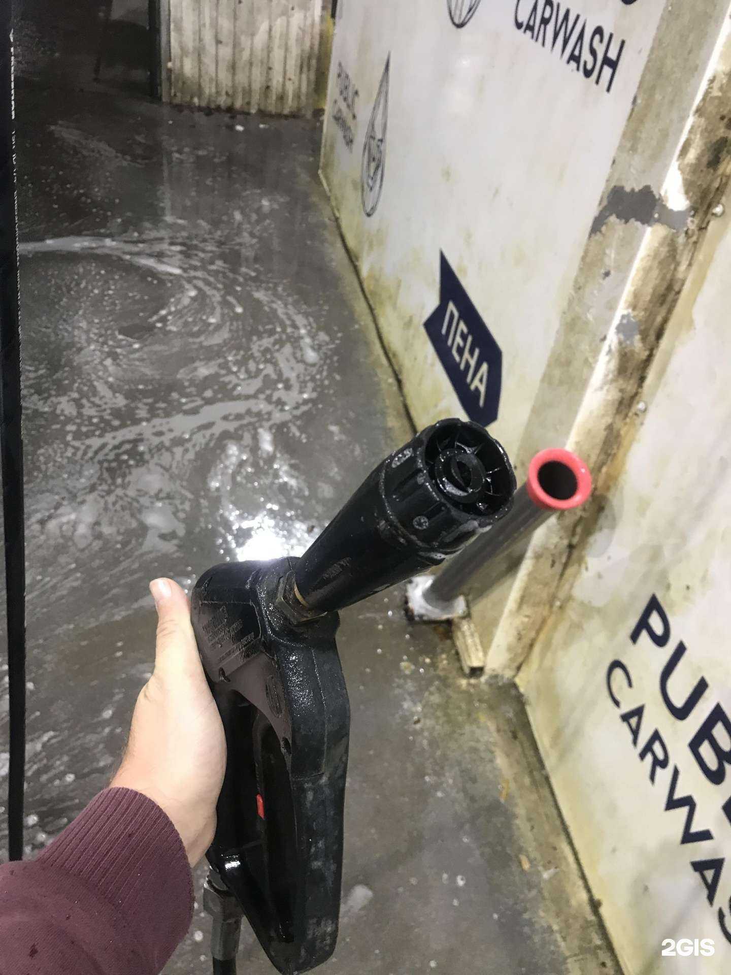 Отзывы на компанию Public_carwash в г. Владивосток c фото