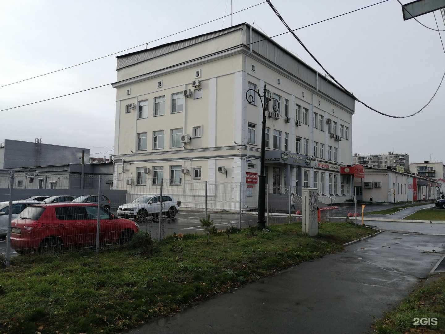 Отзывы на компанию Пекмаркет в Челябинске c фото - фотография 2 из 2