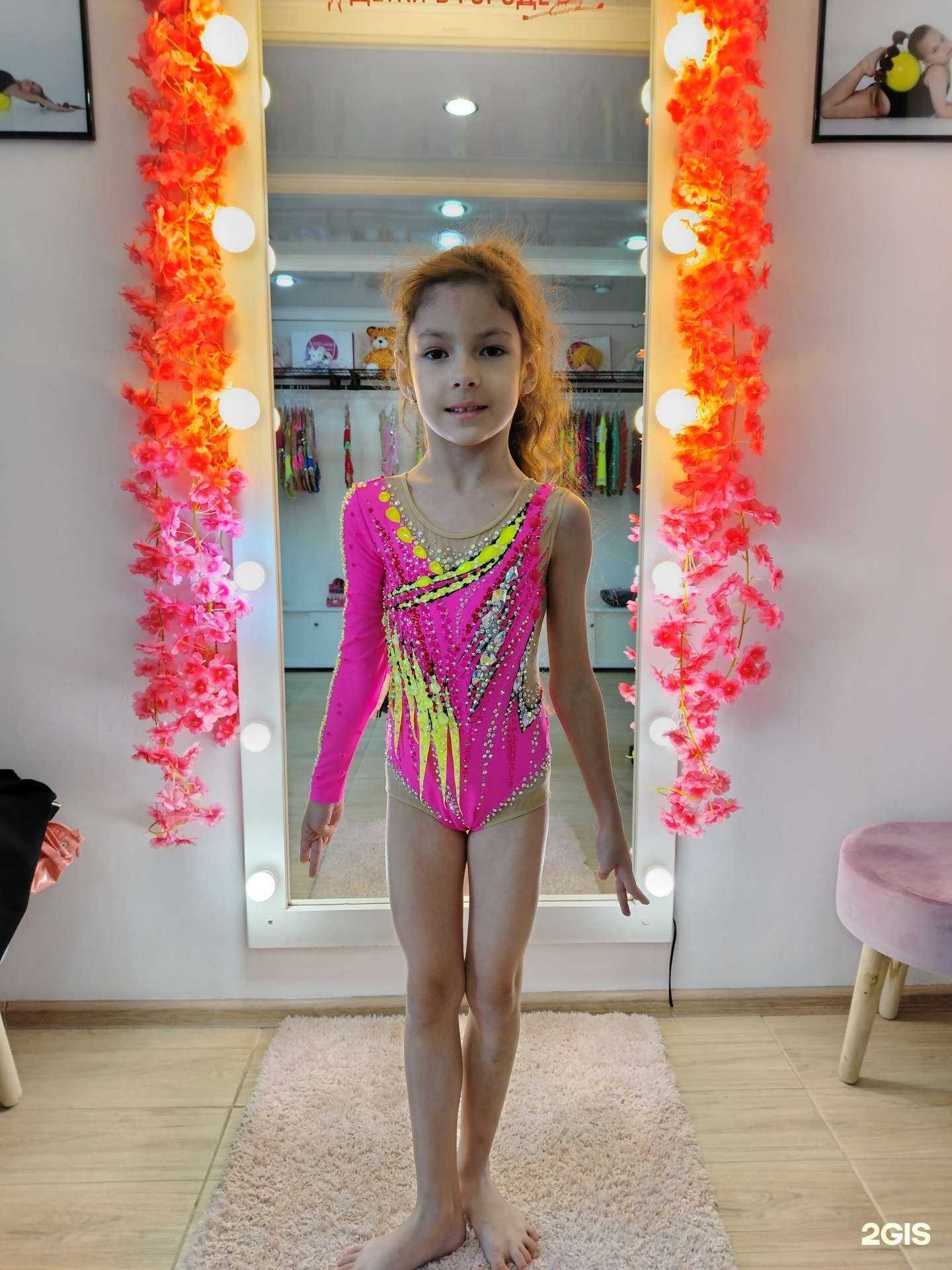 Отзывы на компанию Детки в городе в Уфе c фото