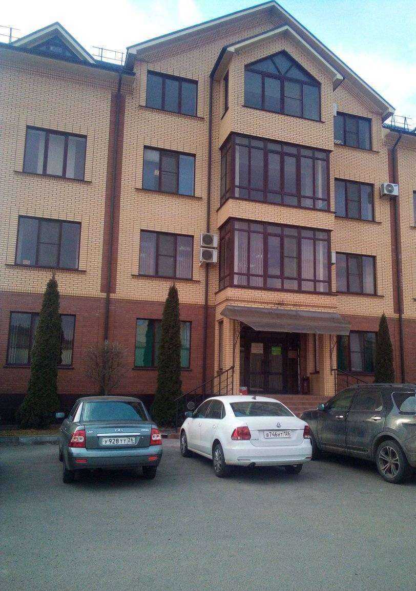 Отзывы на компанию Универсальная аудиторская компания в Ставрополе c фото - фотография 2 из 2