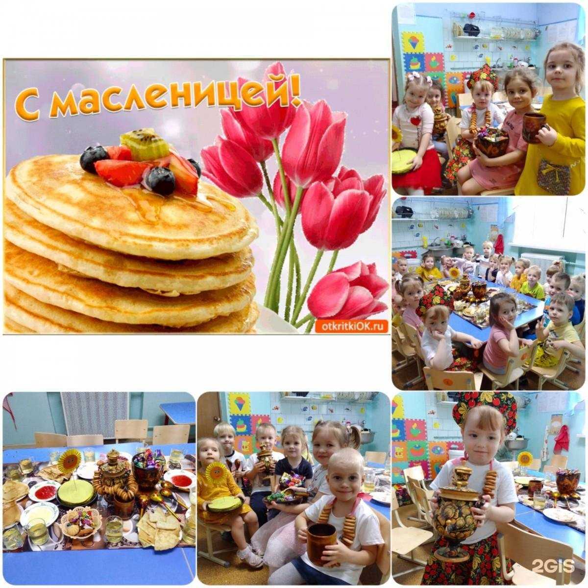 Отзывы на компанию Детский сад №30 Ворошиловского района Волгограда в г. Волгоград c фото