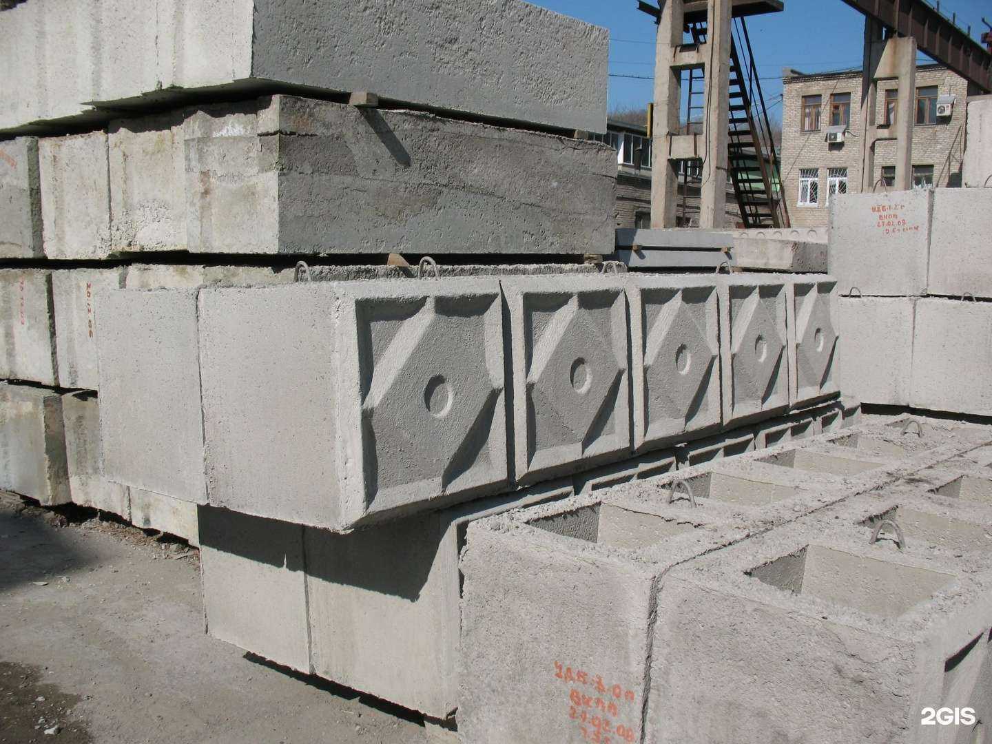 Отзывы на компанию Владивостокский комбинат производственных предприятий в Владивостоке c фото