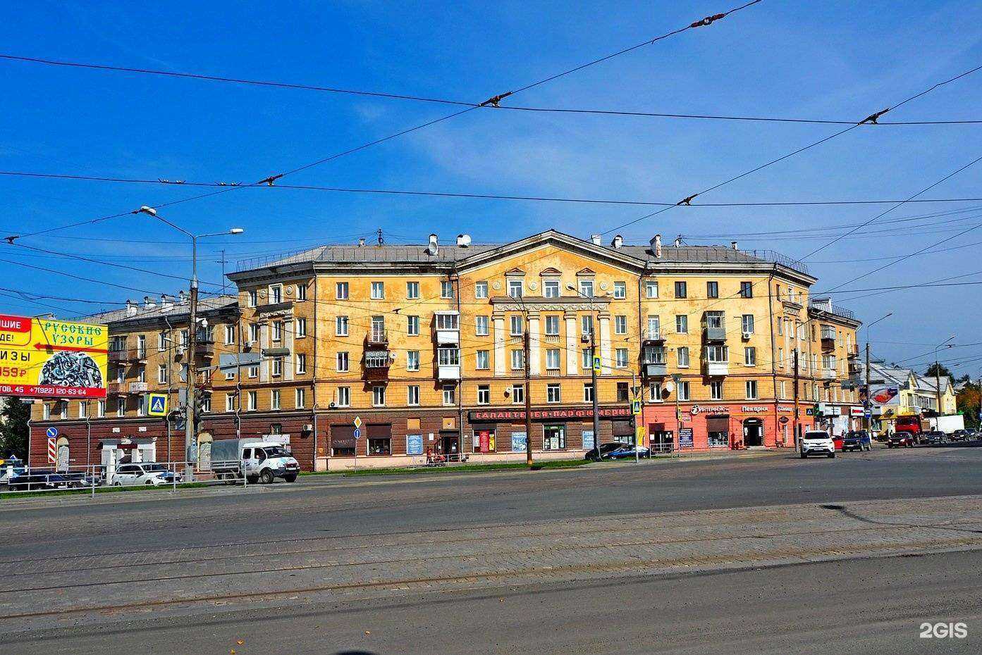 Отзывы на компанию Доброта.НТ в Нижнем Тагиле c фото - фотография 2 из 2