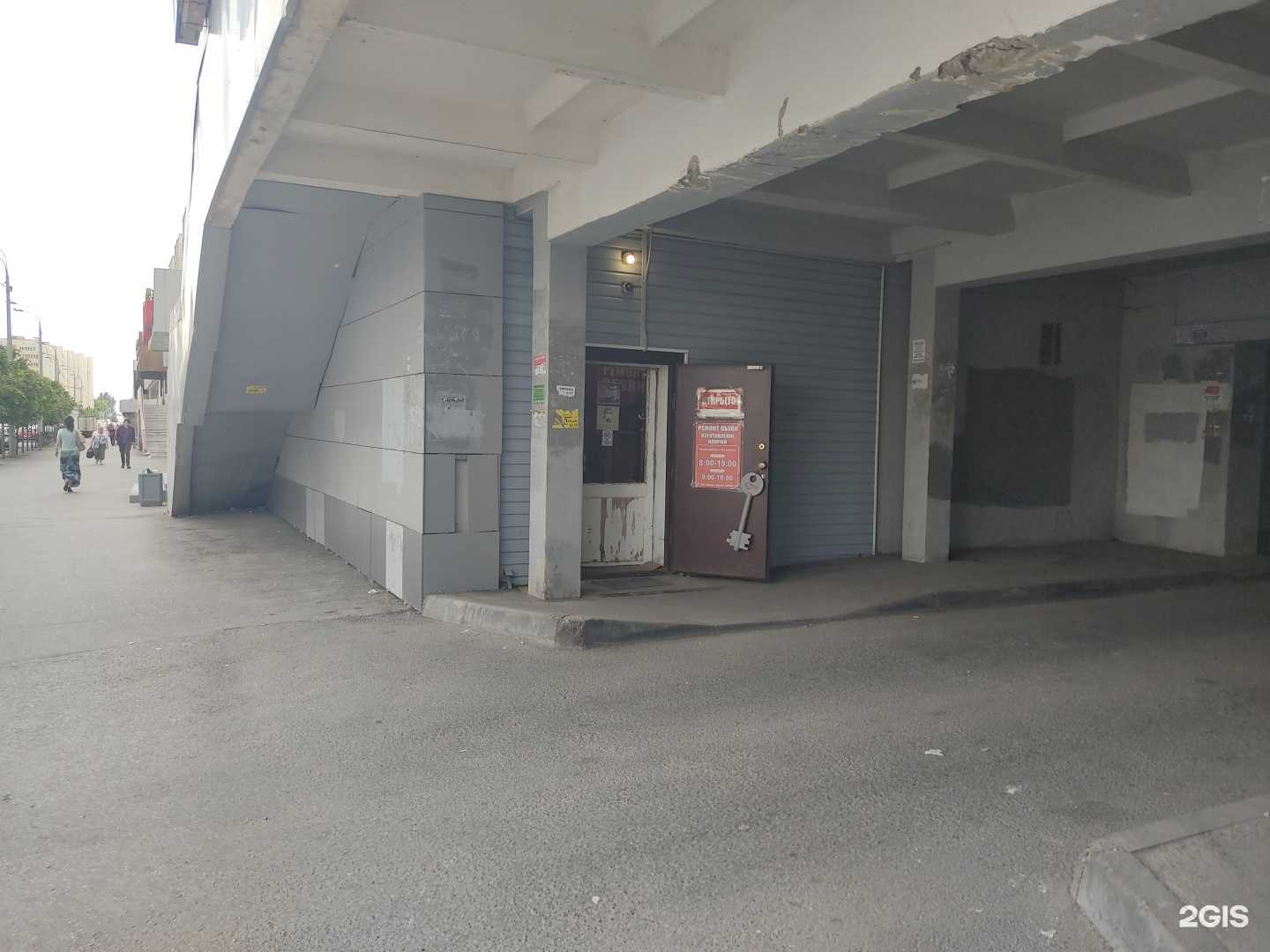 Отзывы на компанию Мастер Ключикофф в Казани c фото