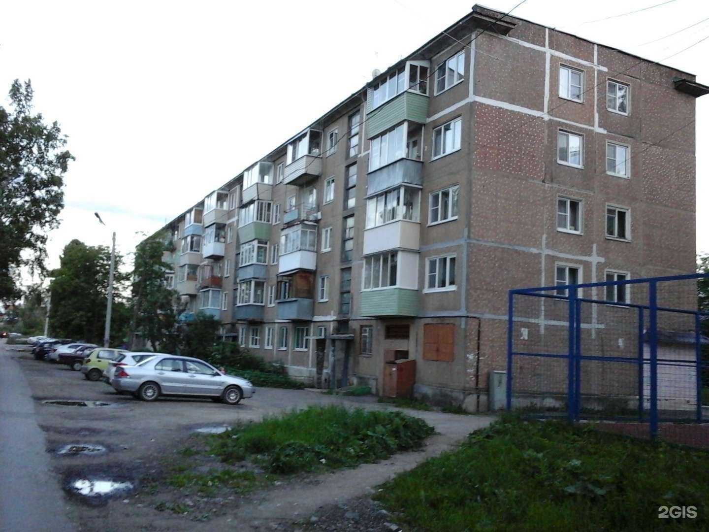 Отзывы на компанию Амбулатория в Туле c фото - фотография 2 из 2