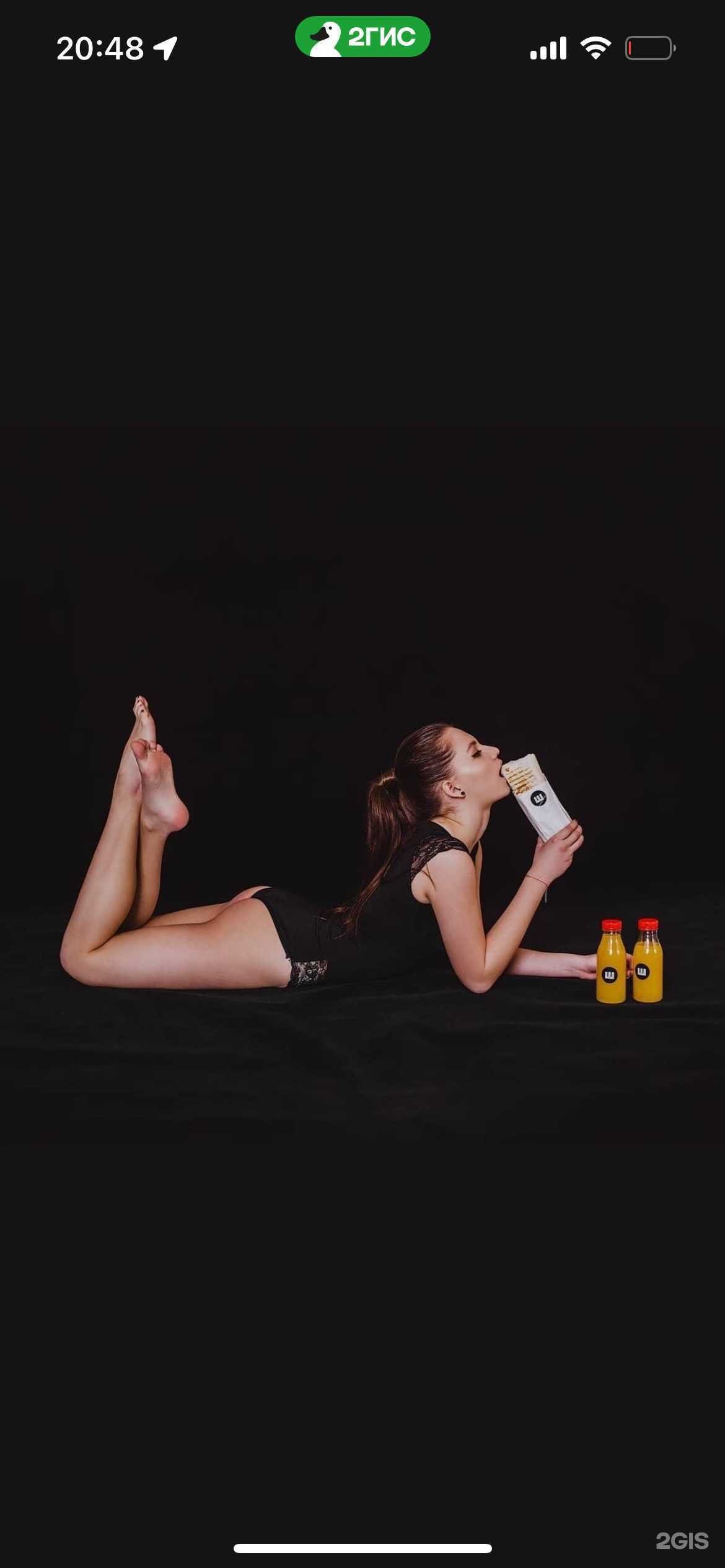 Отзывы на компанию Жуй-жуй в г. Уфа c фото