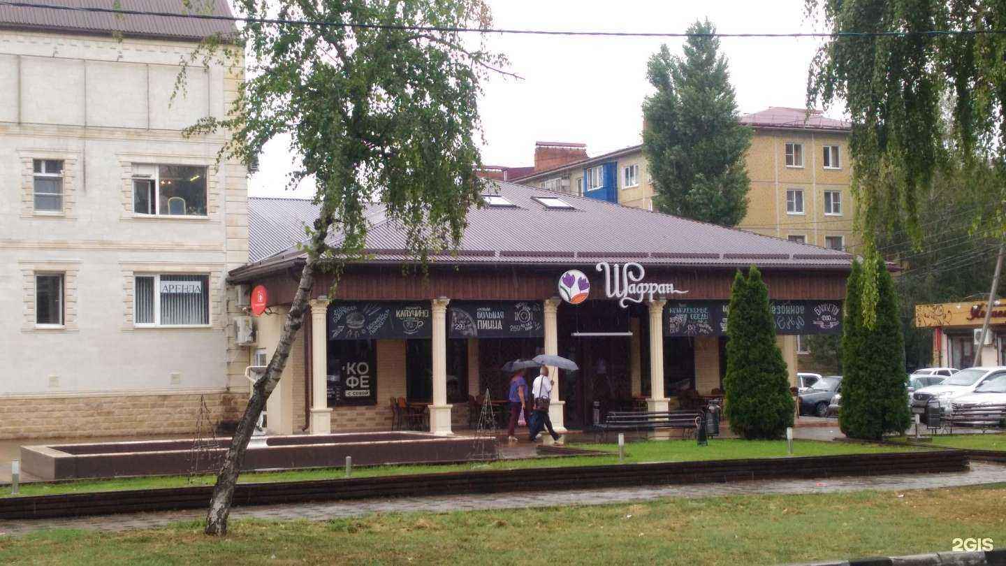 Отзывы на компанию Вита-Дент в Армавире c фото - фотография 2 из 2