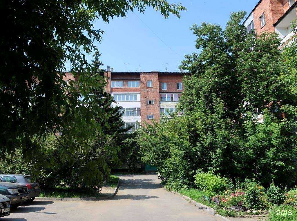 Отзывы на компанию Адвокатский кабинет Крыловой Е.С. в г. Иркутск c фото