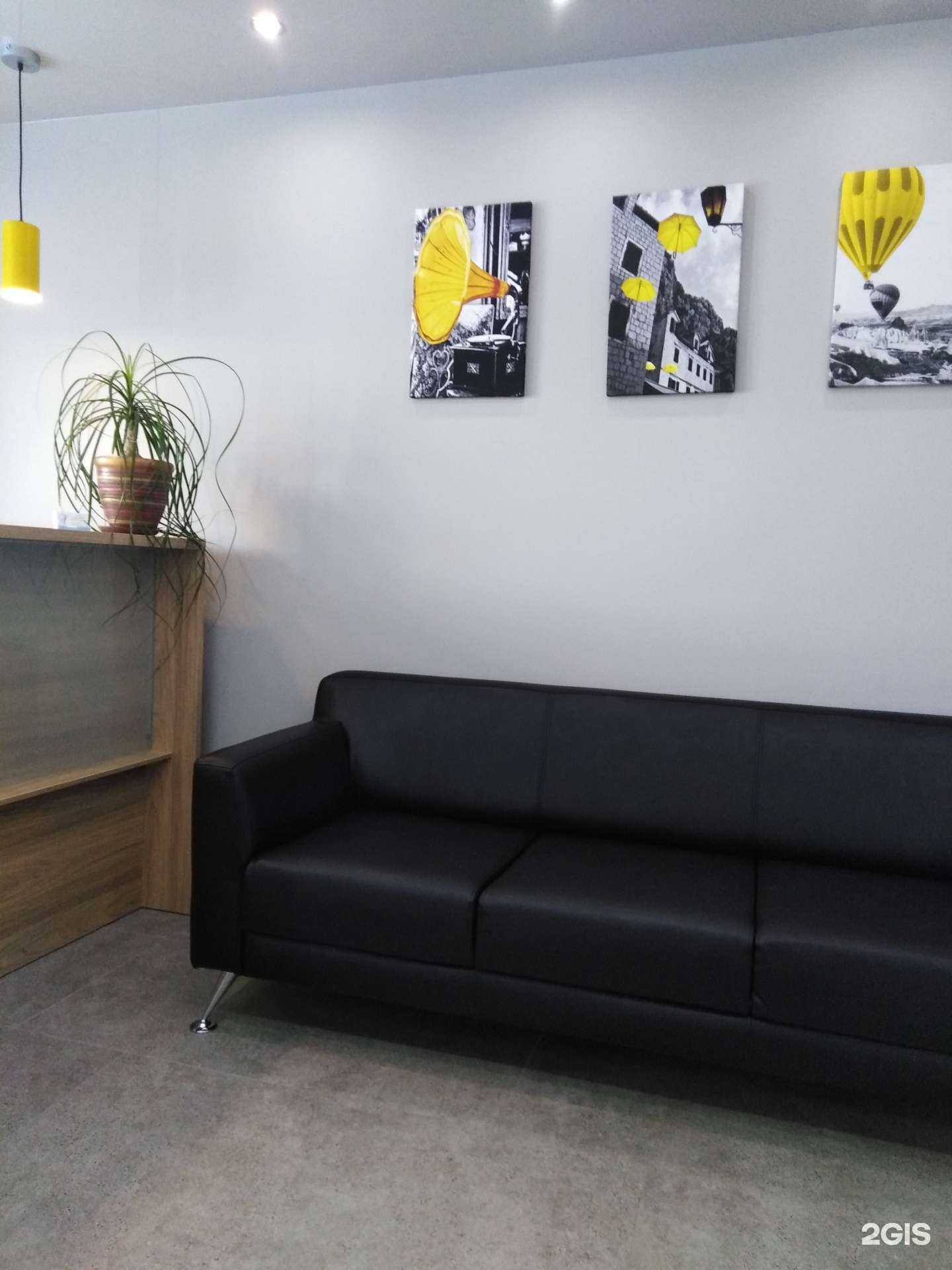 Отзывы на компанию Стом 55 в г. Омск c фото