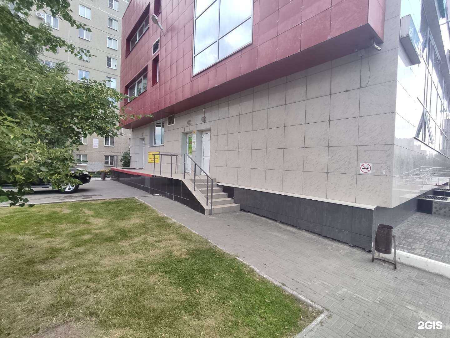 Отзывы на компанию Центр бухгалтерского учета в Челябинске c фото