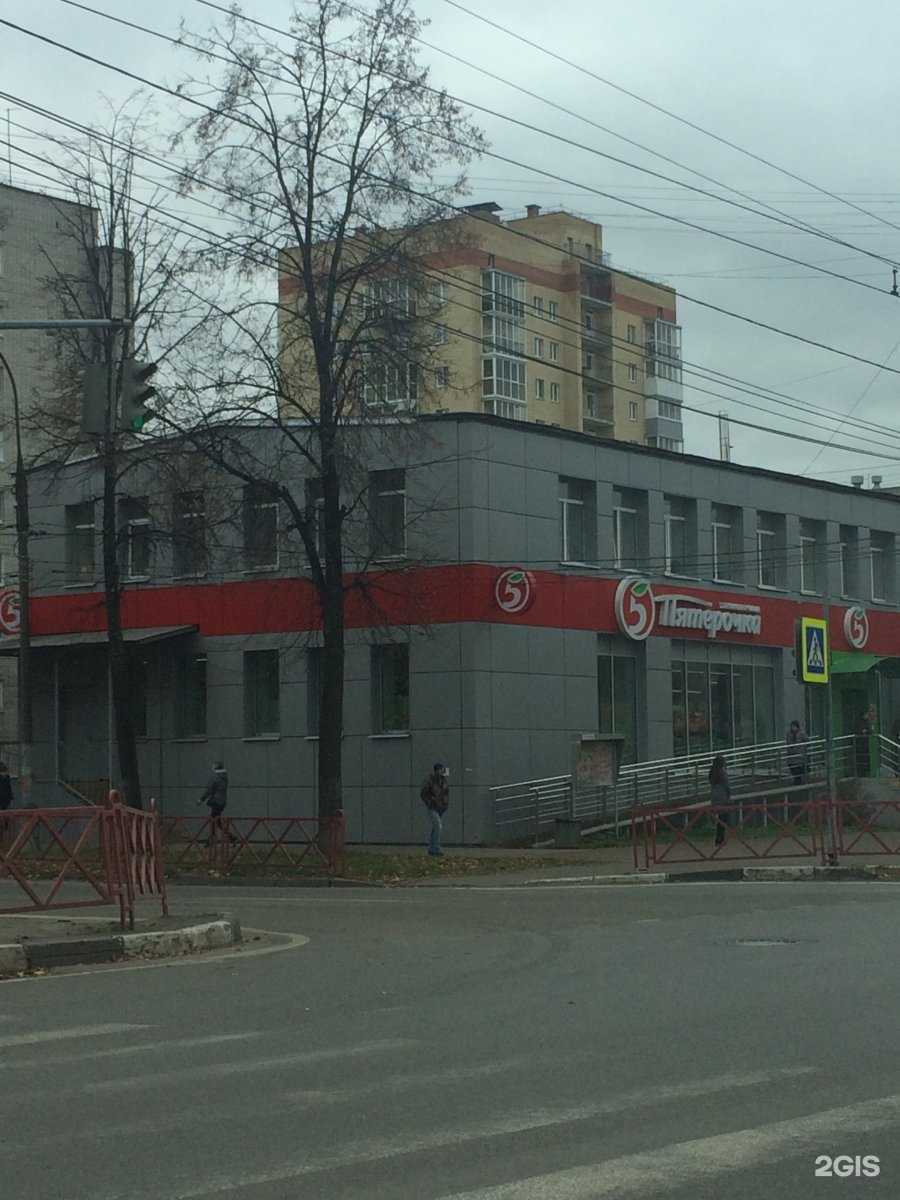 Отзывы на компанию Для души в Ярославле c фото - фотография 2 из 2