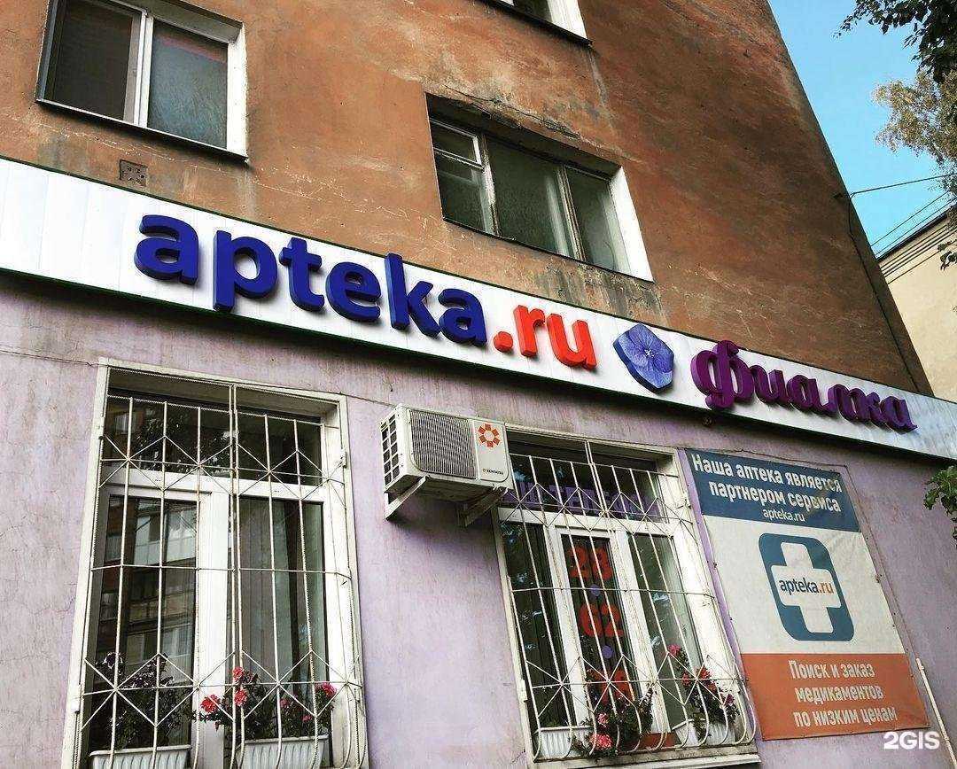 Отзывы на компанию Asad media в г. Омск c фото