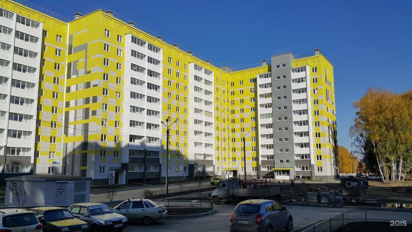 Отзывы на компанию Частный мастер в Челябинске c фото - фотография 2 из 2