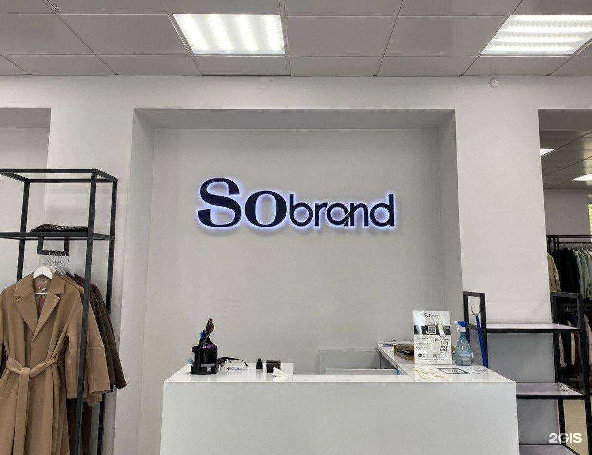 Отзывы на компанию Три Кита в г. Тюмень c фото