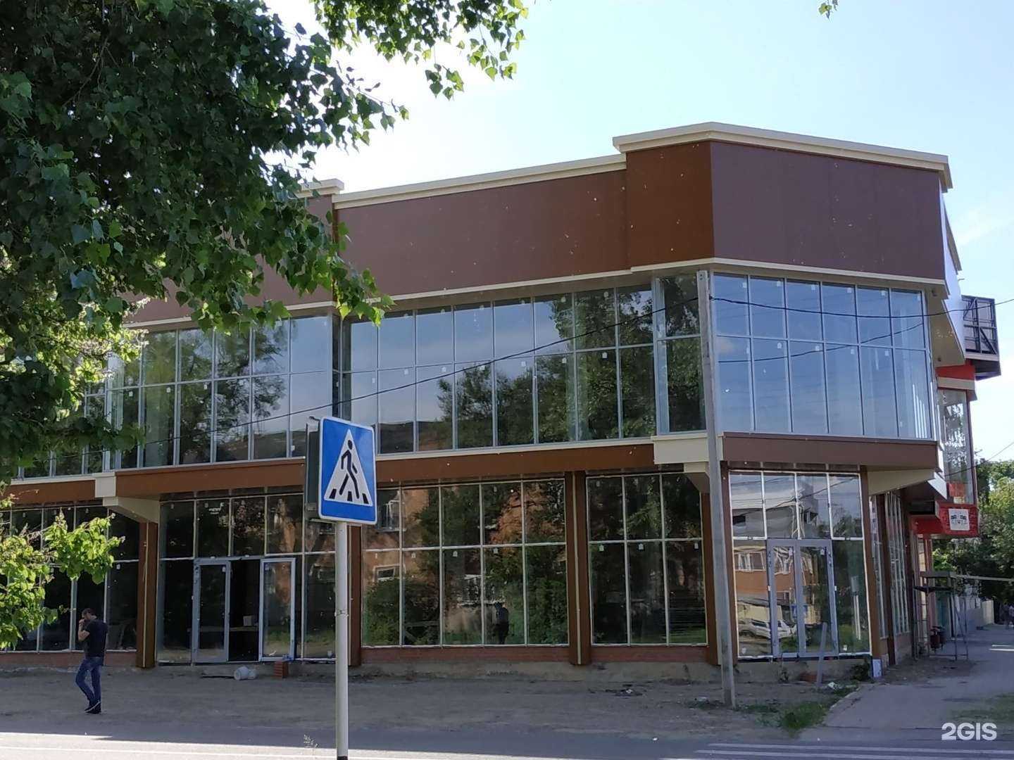 Отзывы на компанию МегаСтрой у трёх сестёр в Армавире c фото - фотография 2 из 2