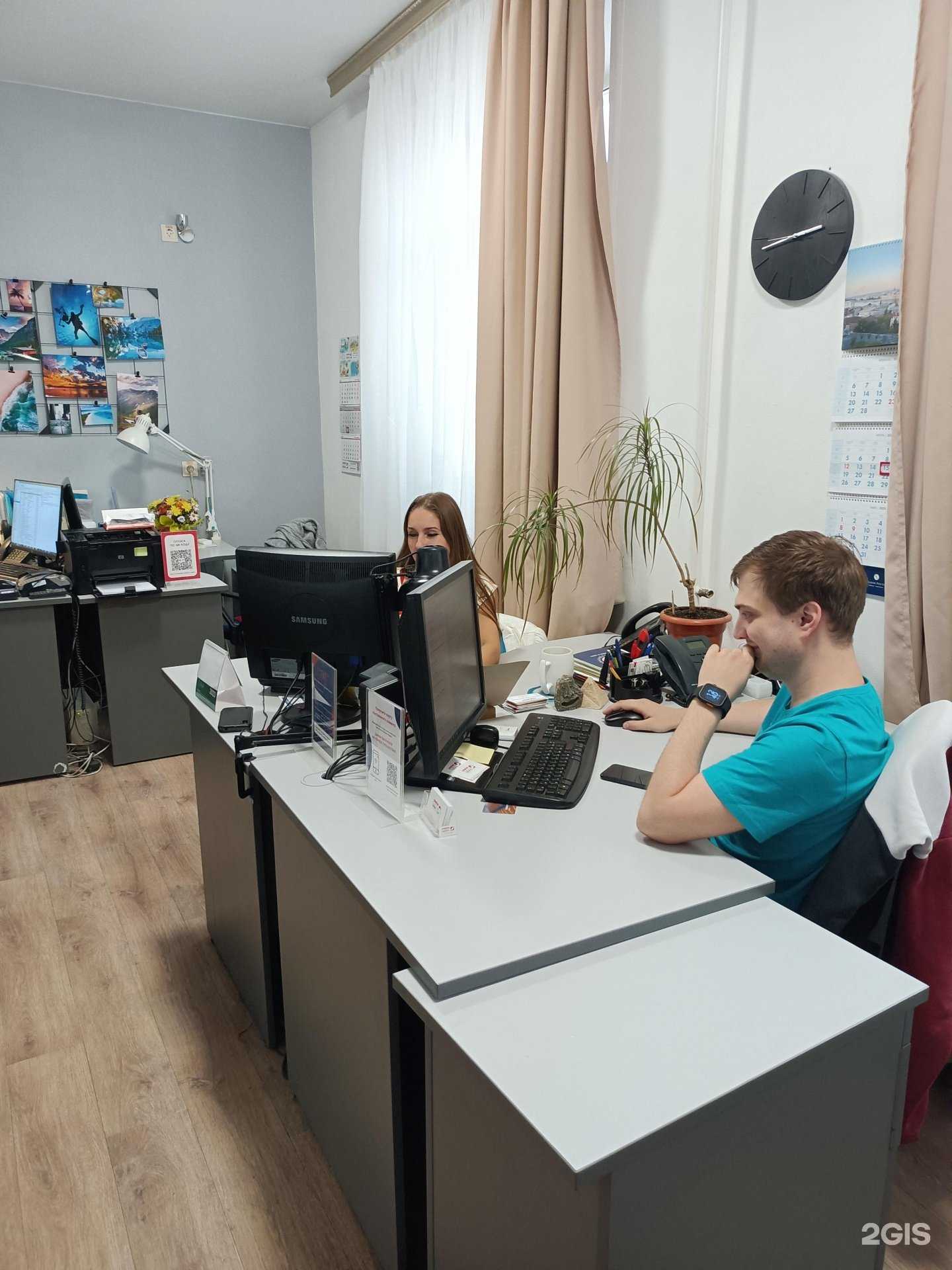 Отзывы на компанию Олимпия-Райзен-Сибирь в Новосибирске c фото