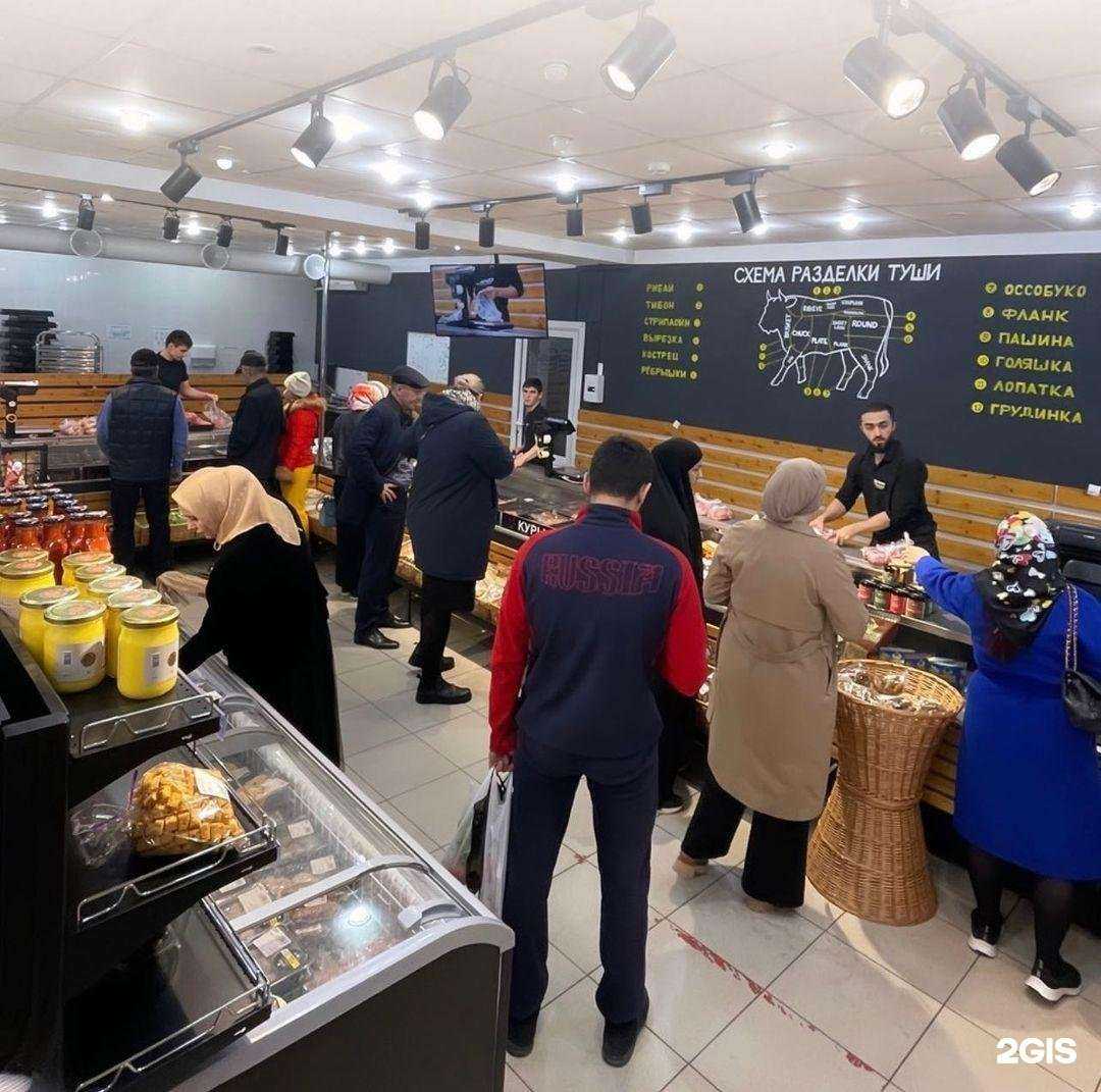 Отзывы на компанию Фаршер в г. Махачкала c фото