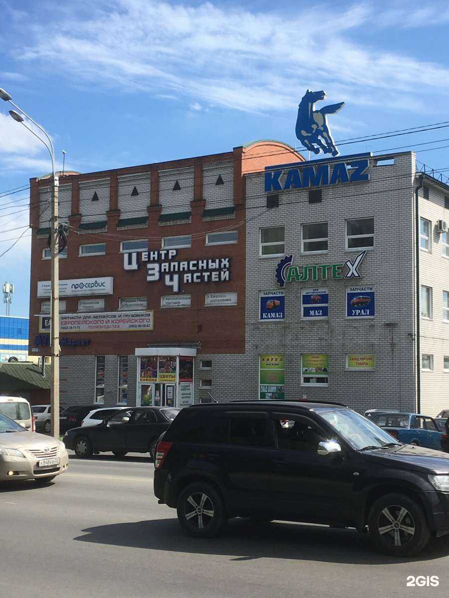 Отзывы на компанию Ногтевая студия в Барнауле c фото