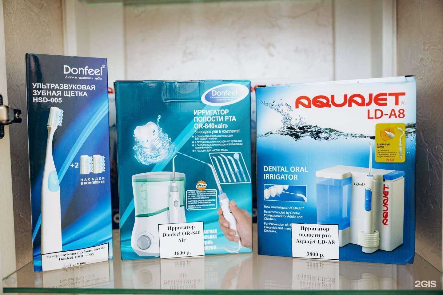 Отзывы на компанию Новые технологии плюс в Калининграде c фото