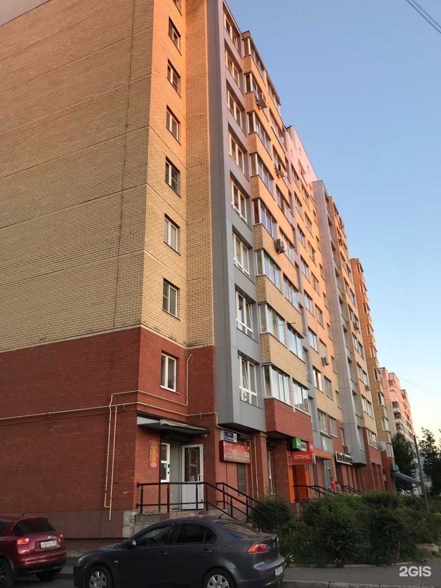 Отзывы на компанию Мир инструментов в Твери c фото - фотография 2 из 2