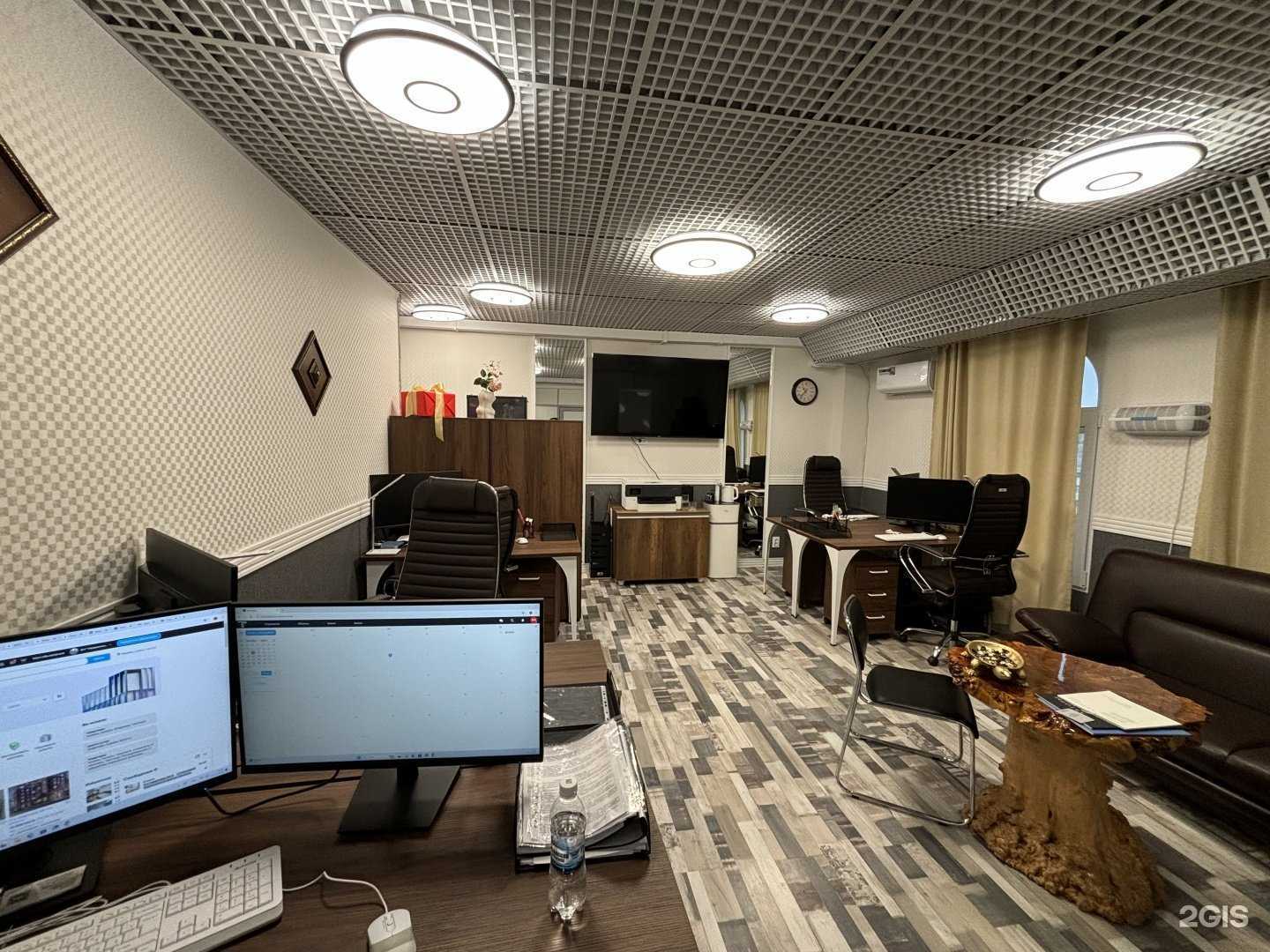 Отзывы на компанию Недвижкин в г. Казань c фото