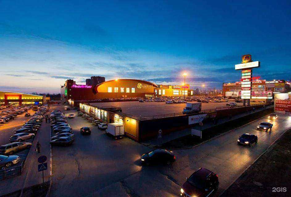 Отзывы на компанию Drymax в Ростове-на-Дону c фото