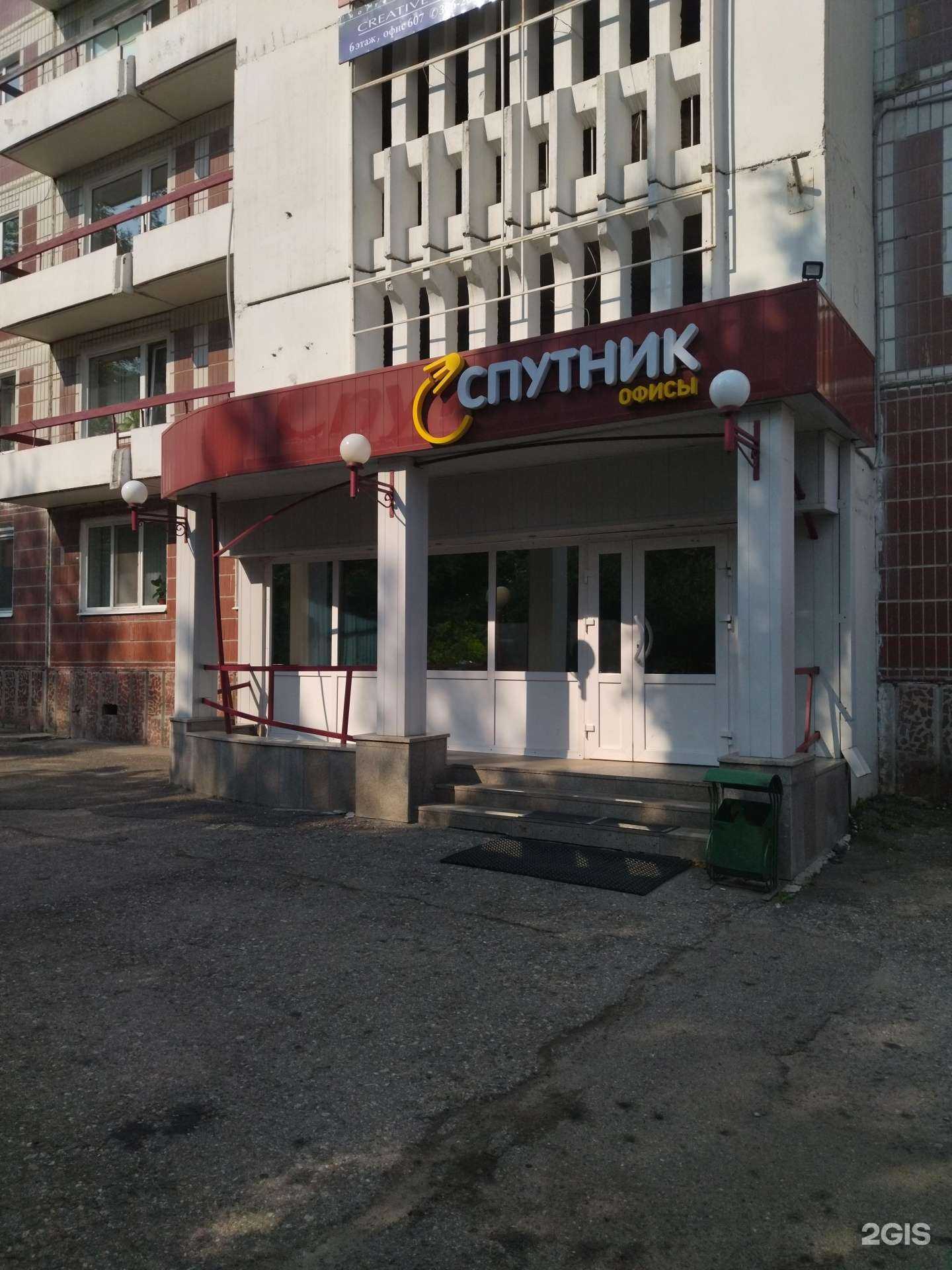 Отзывы на компанию Томский территориальный институт профессиональных бухгалтеров в г. Томск c фото