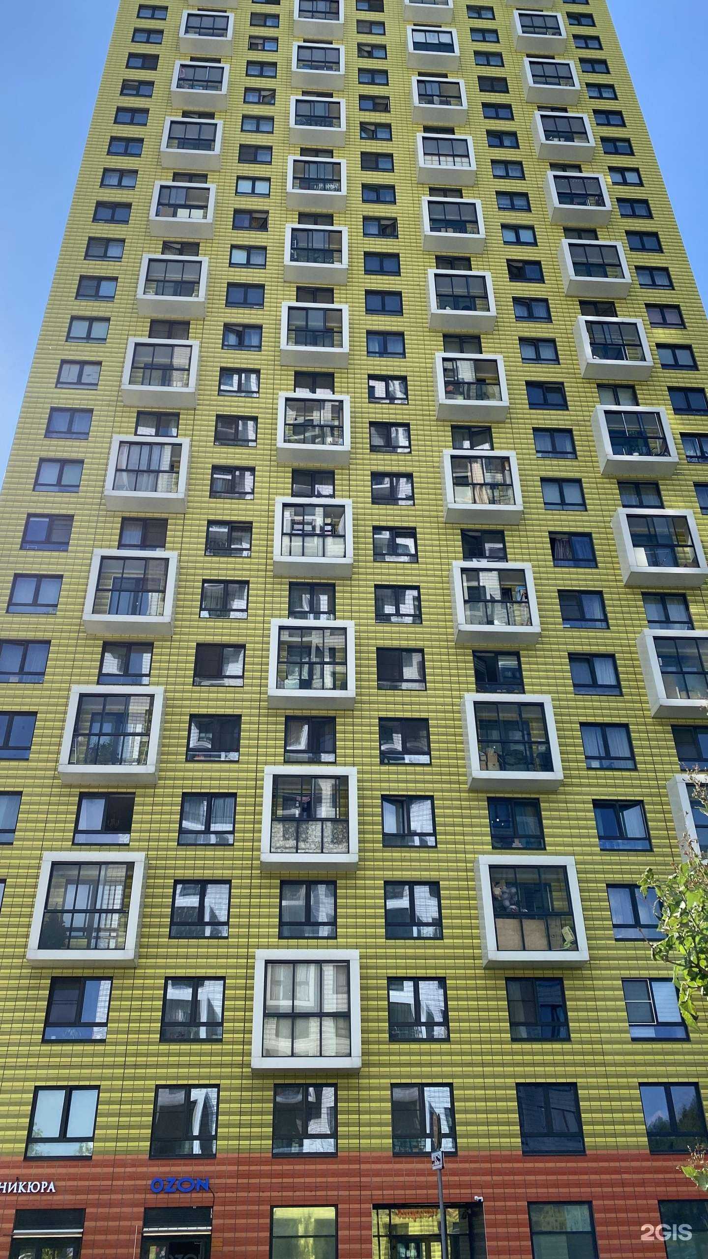 Отзывы на компанию Q-Клиника в Коммунарке c фото