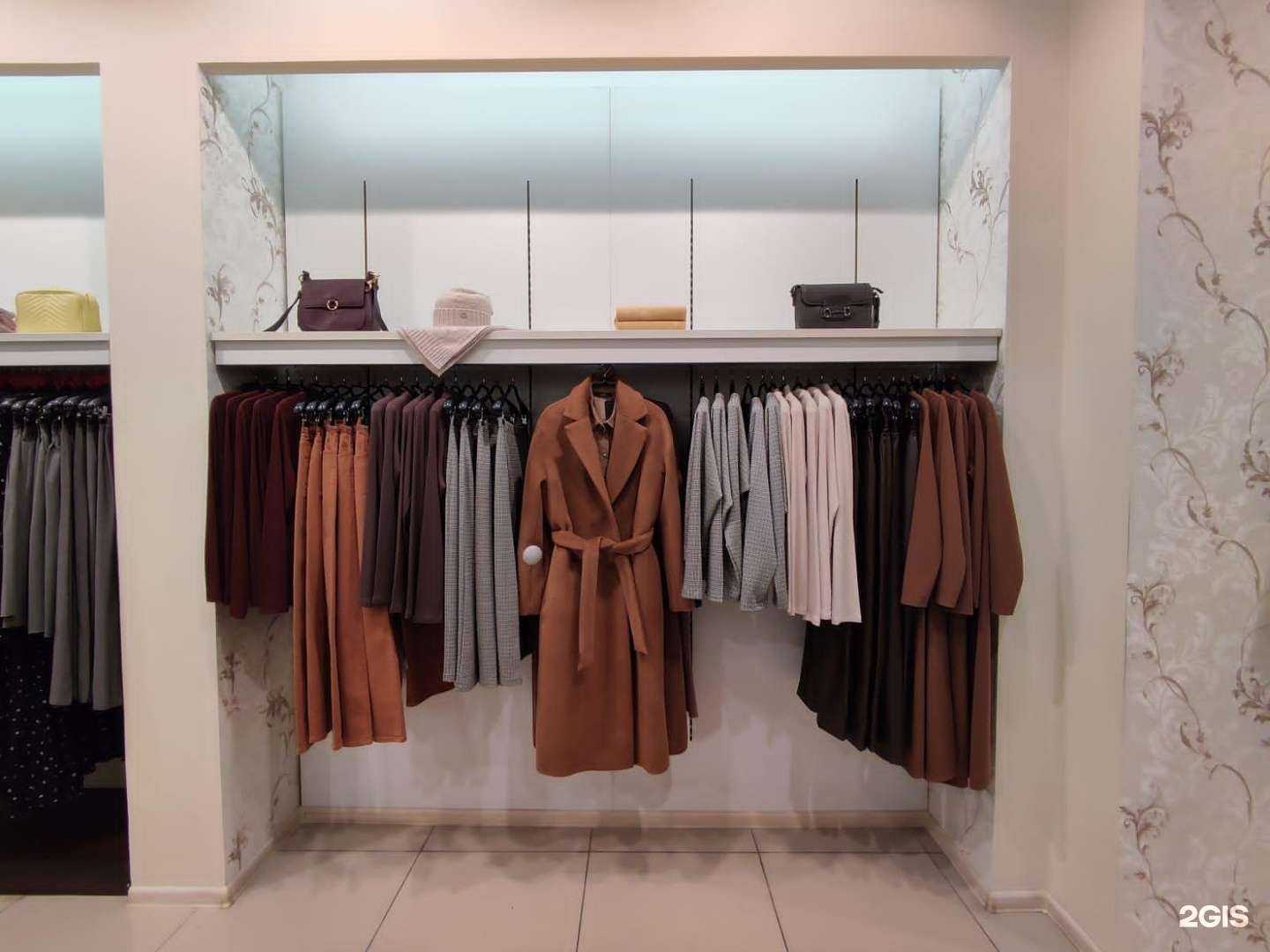 Отзывы на компанию Elis в Новокузнецке c фото