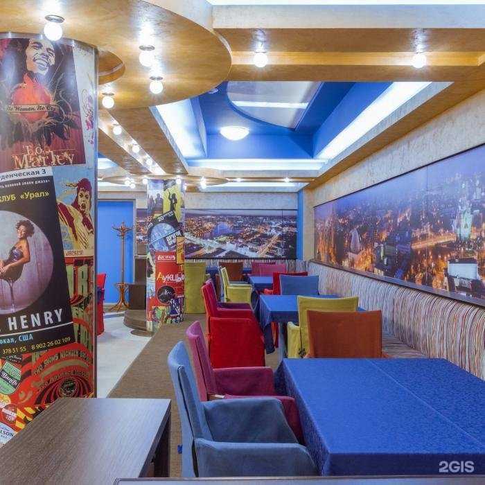 Отзывы на компанию Лампа в Екатеринбурге c фото