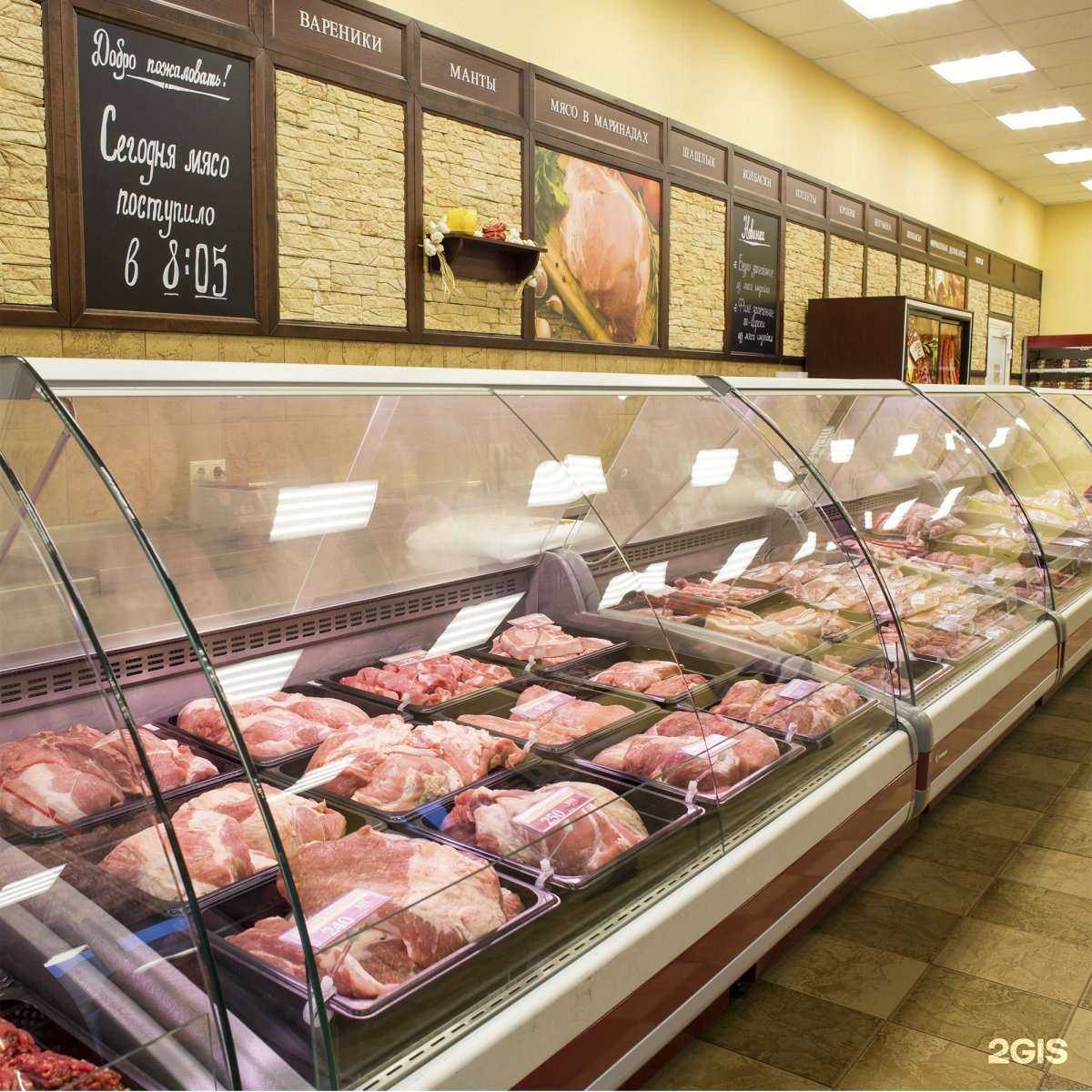 Отзывы на компанию Сибирские колбасы в Омске c фото