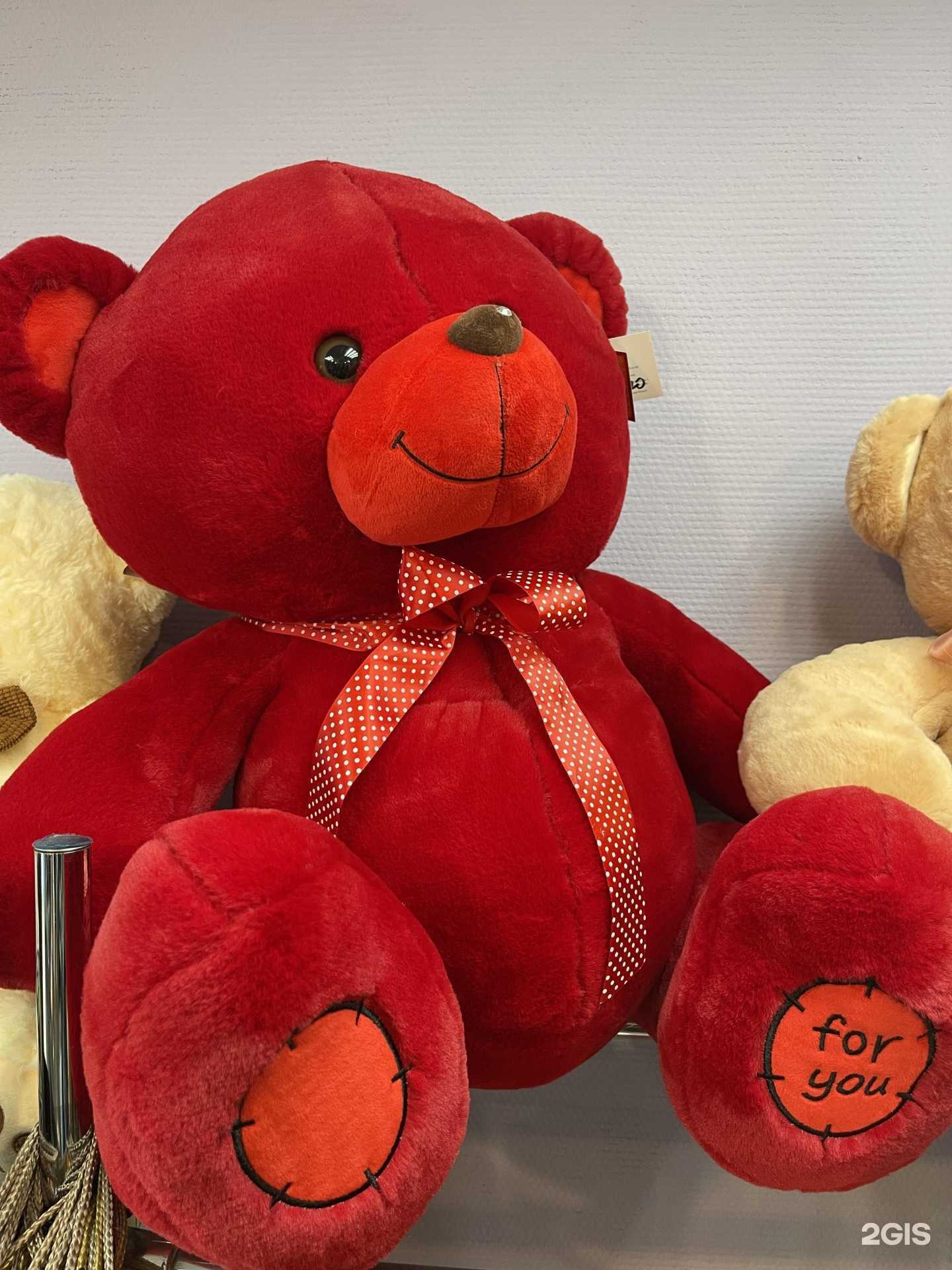 Отзывы на компанию Нарцисс в Екатеринбурге c фото