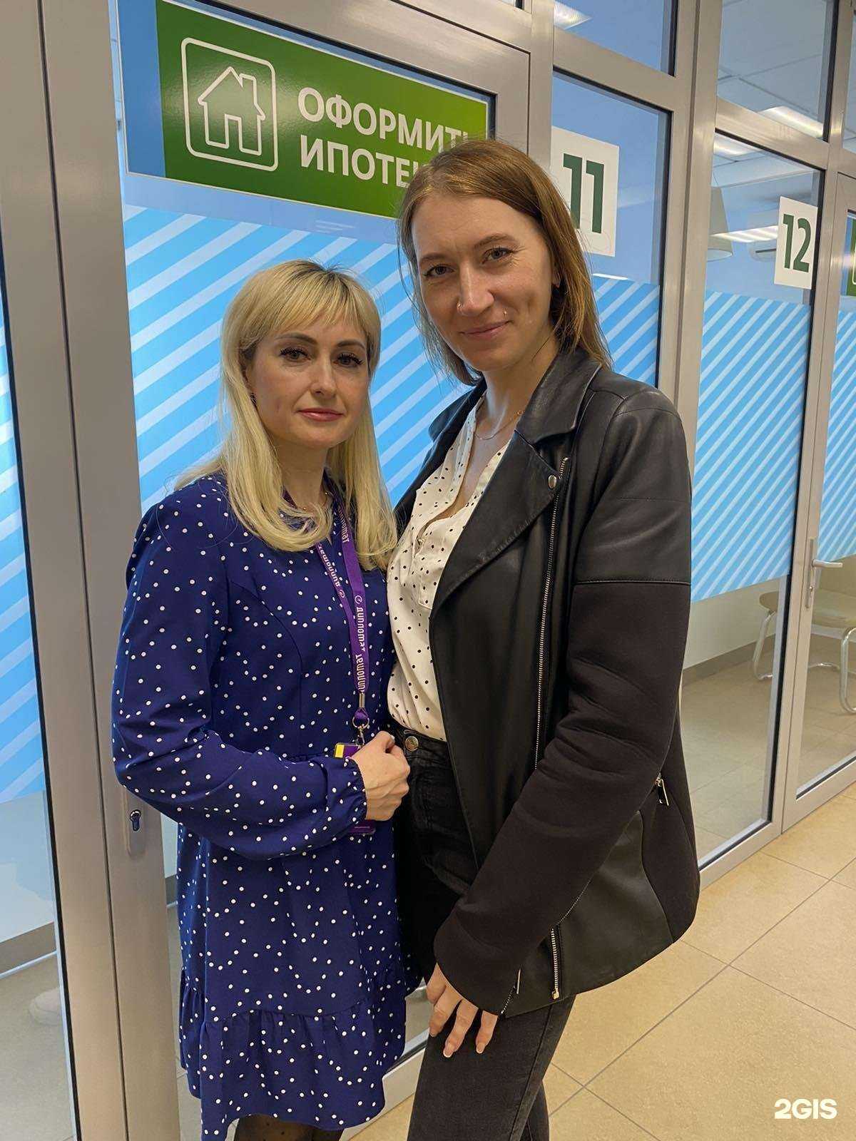 Отзывы на компанию Дипломат в г. Курган c фото