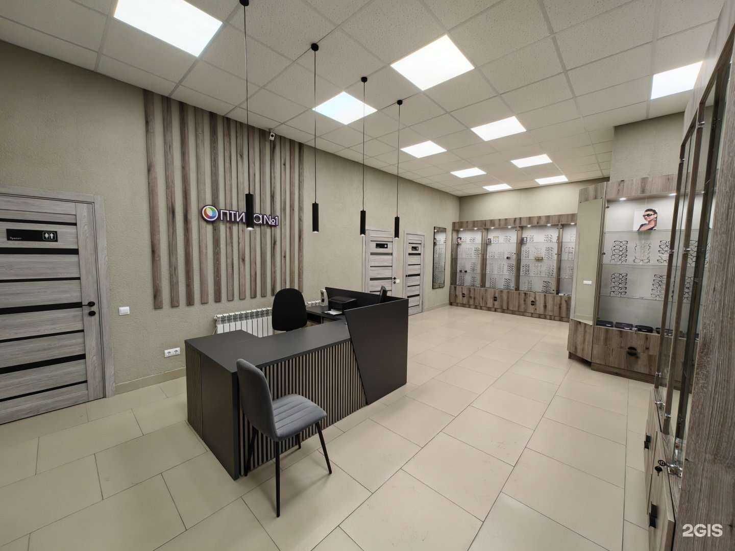 Отзывы на компанию Оптика №1 в Саратове c фото