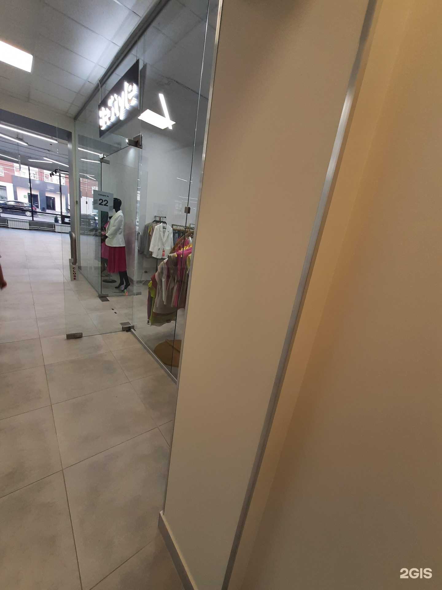 Отзывы на компанию Beestyle в Самаре c фото