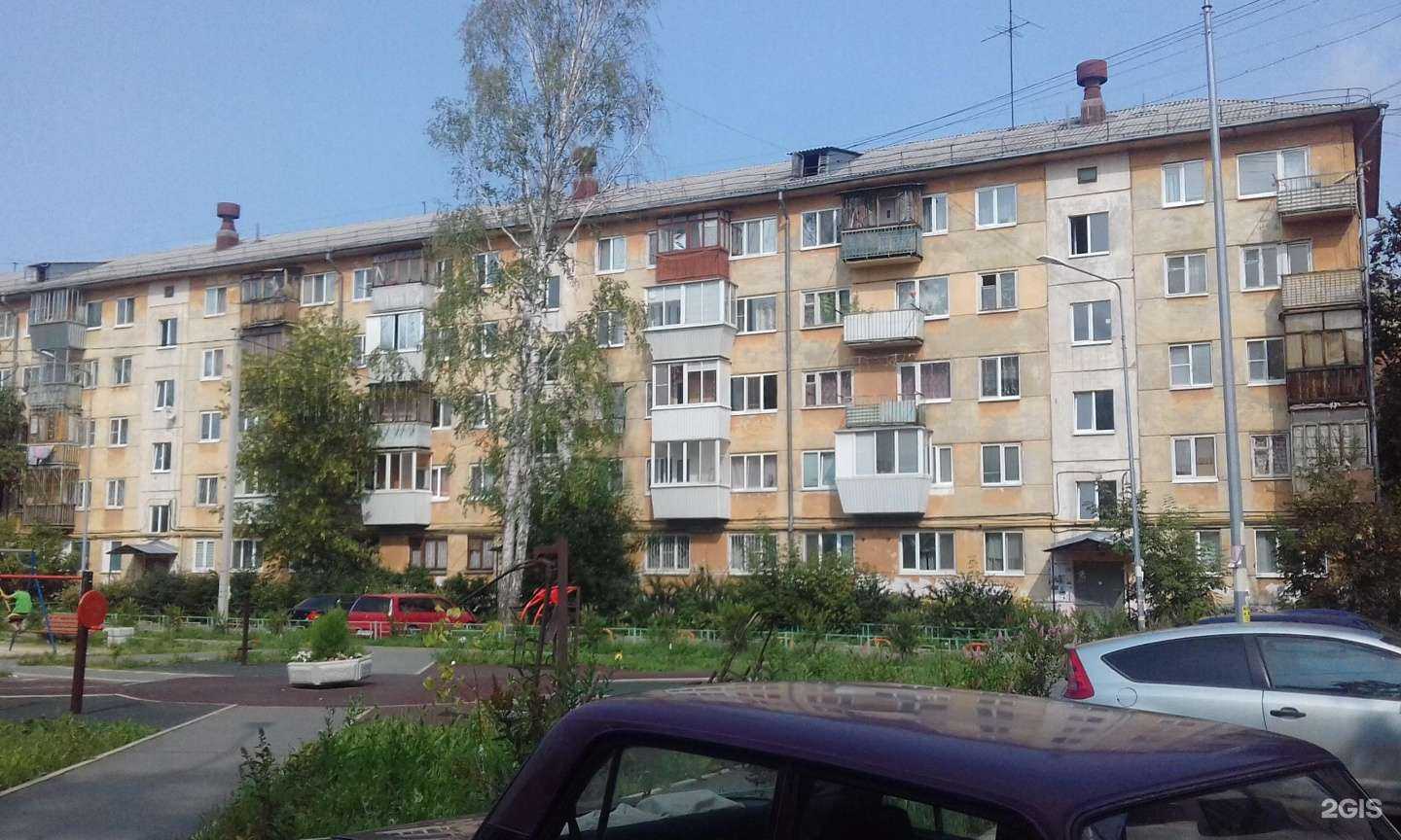 Отзывы на компанию Хотэй суши в Екатеринбурге c фото - фотография 2 из 2