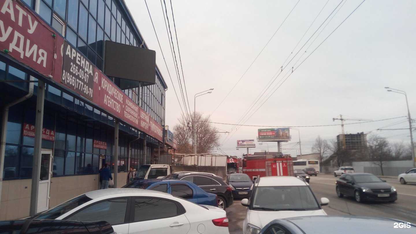 Отзывы на компанию Витязь рубеж в Краснодаре c фото - фотография 2 из 2