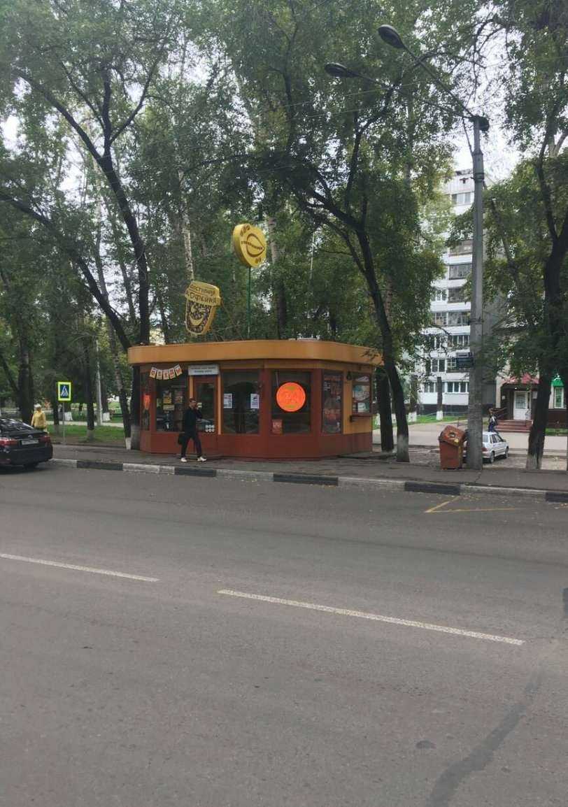 Отзывы на компанию Подорожник в Новокузнецке c фото