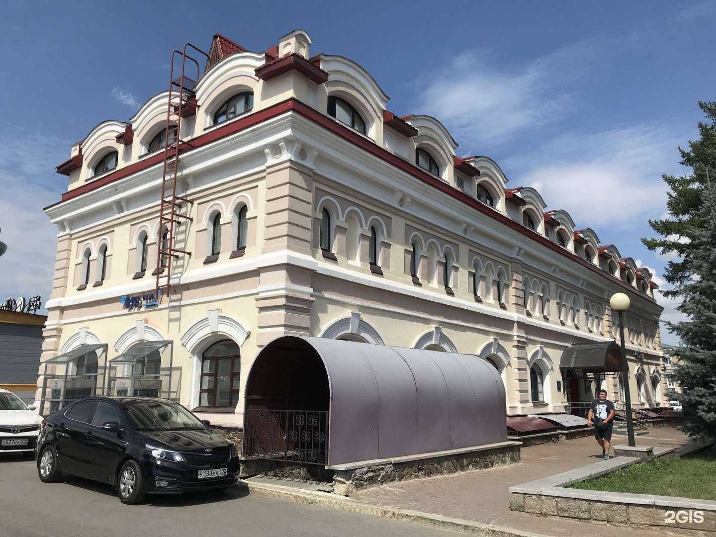 Отзывы на компанию ВТБ Капитал Форекс в Уфе c фото