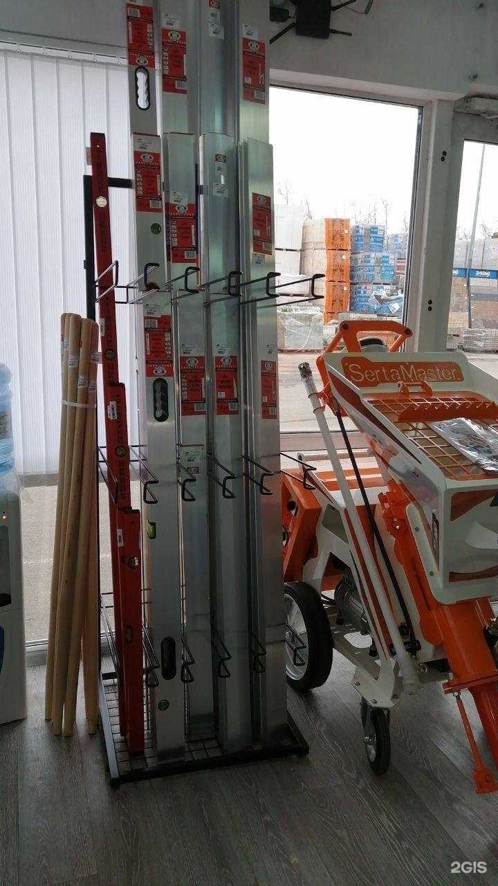 Отзывы на компанию Штукатурные решения в Москве c фото