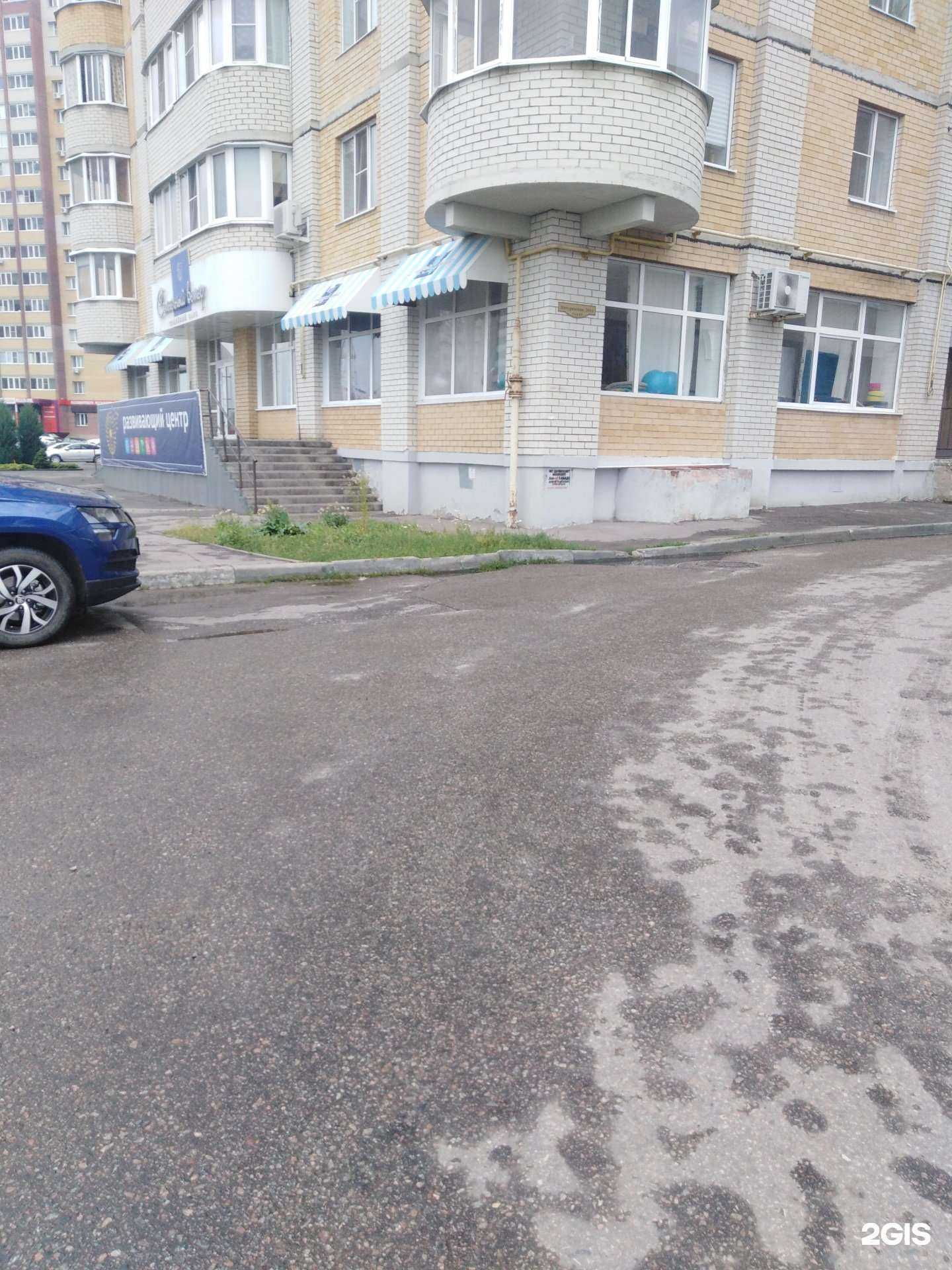 Отзывы на компанию Пицца & Паста в Тамбове c фото - фотография 2 из 2