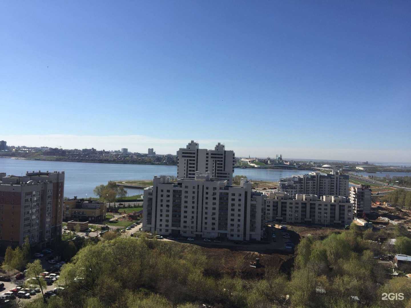 Отзывы на компанию Неохимпродукт в Казани c фото - фотография 2 из 2